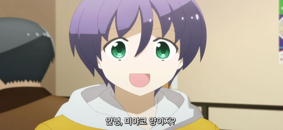 [어쨌든 귀여워] 라멘 먹고싶은 아내_18.jpg