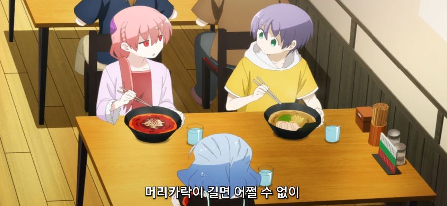 [어쨌든 귀여워] 라멘 먹고싶은 아내_37.jpg