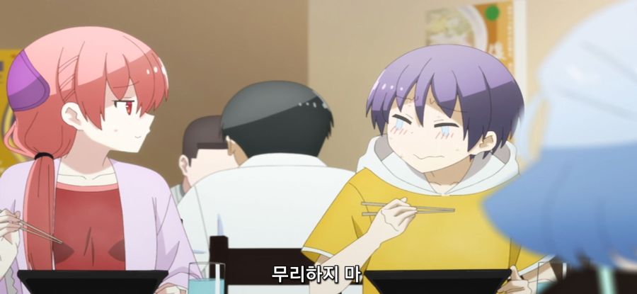 [어쨌든 귀여워] 라멘 먹고싶은 아내_42.jpg