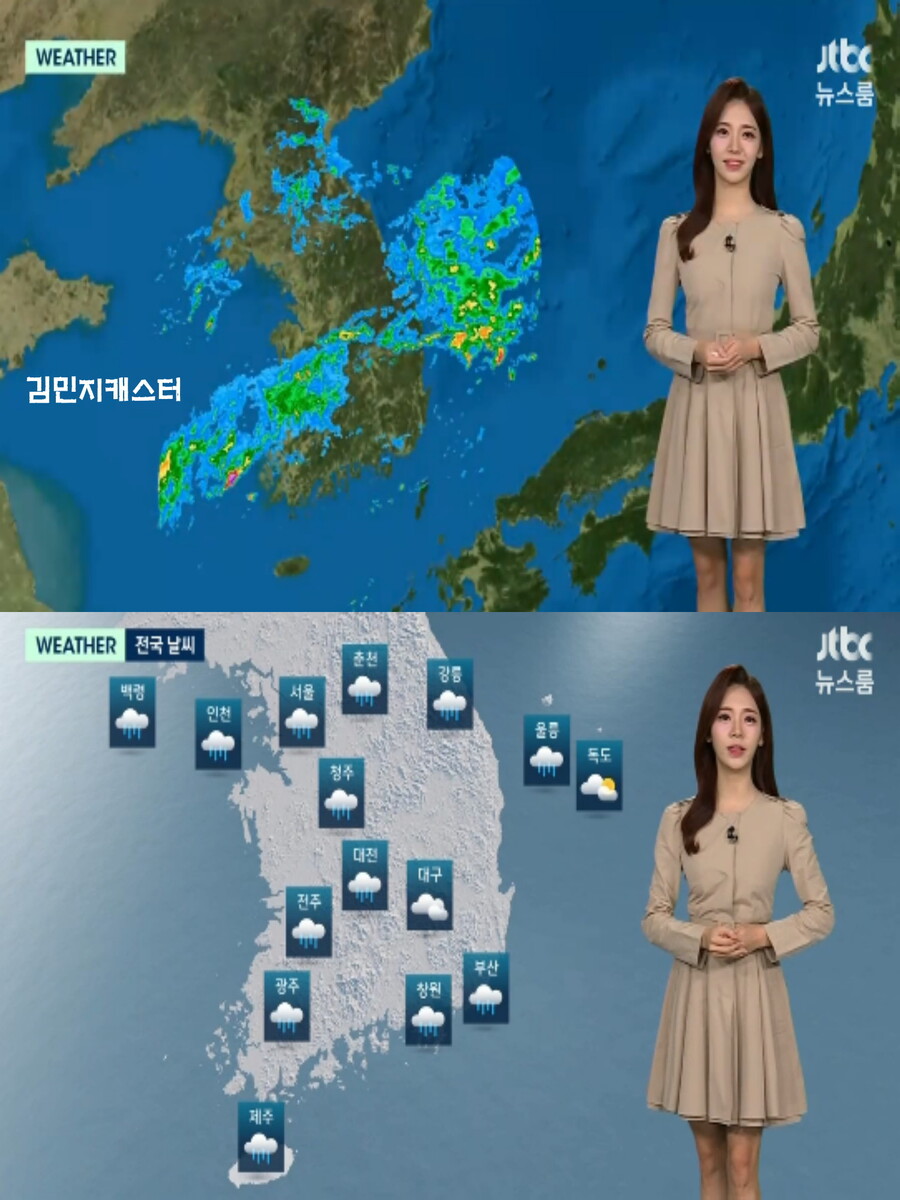 휴일까지 전국 가을비(중부 선선, 주말 날씨 수도권 변덕 심해)_21.jpg