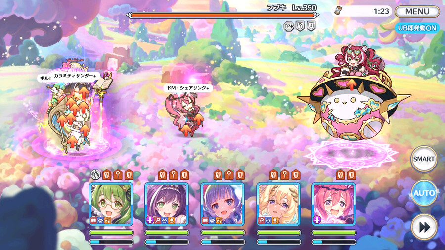 일섭 업뎃 된거에 대한 잡담_3.png