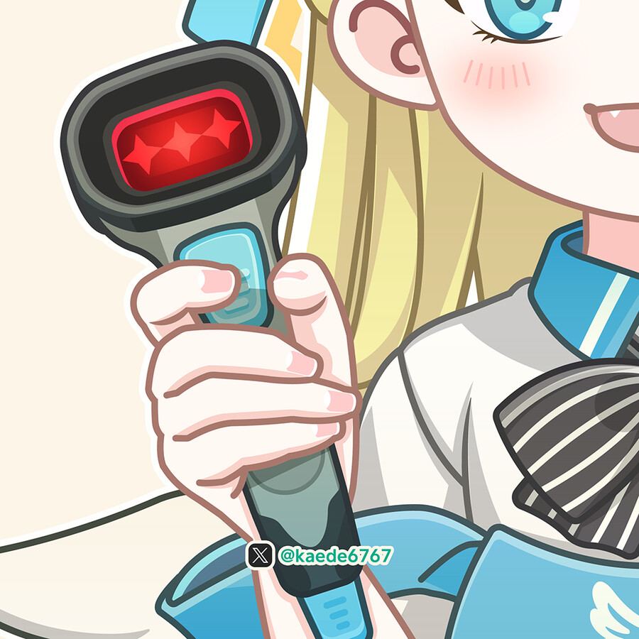 편순이 소라 등장