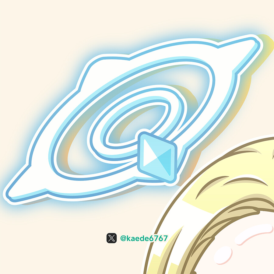 편순이 소라 등장