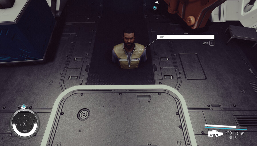 [스포]사라 이뻐서 데리고 다니는데 데리고 다닐수록 별로네요_1.png