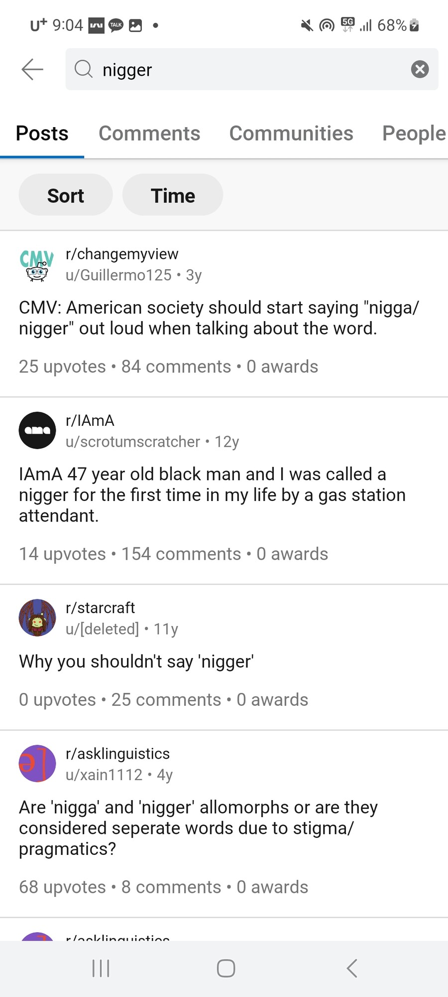 [인종차별] 한국에만 퍼진 이상한 소문으로 추정되는 거.jpg_8.jpg