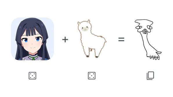 @) 시즈카+알파카=_1.jpeg