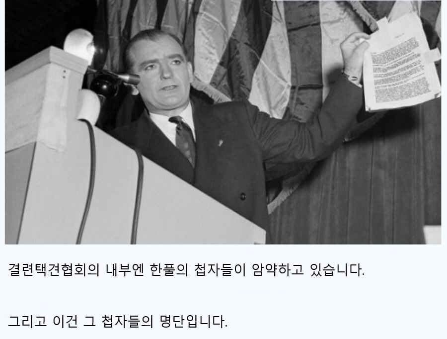 (스압)오싹오싹 택견 근현대사 10편 - 태껸춤과 정통성 논쟁 上편 -_6.jpg