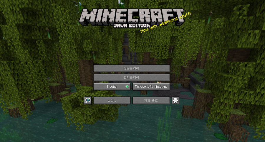 [버튜버] 🍕 엔더드래곤 잡으면... 이제 뭐함? 마인크래프트 🍕_5.png