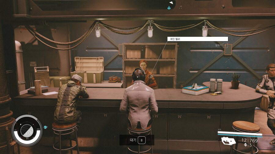 감자 노가다 편한 위치_1.png