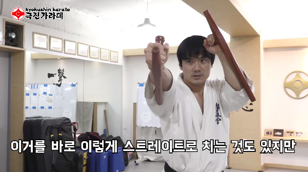 오싹오싹 택견 시리즈 -택견은 왜 주먹이 아니라 발차기부터 배웠을까? -_2.png