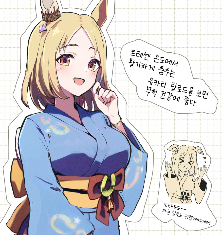 img/23/09/19/18aaa917b42534bd6.png