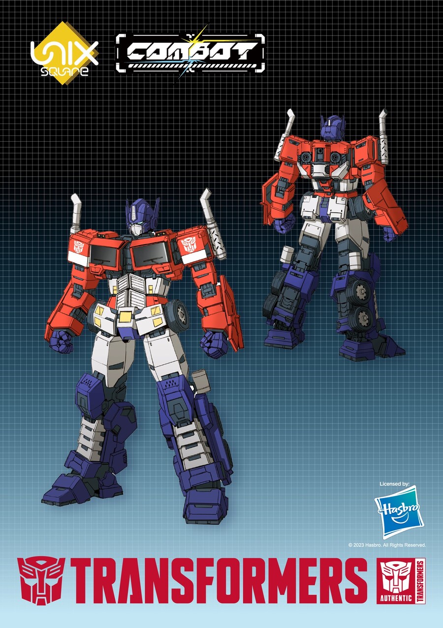 [유닉스스퀘어] 마크로스, 트랜스포머 등_1.jpg