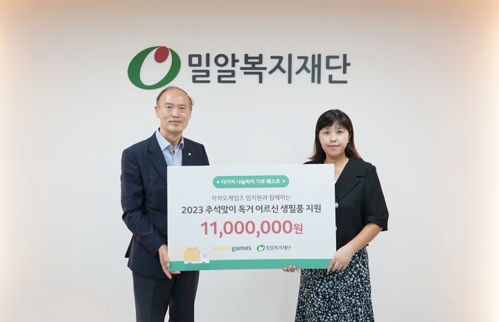 토마토세븐7스튜디오 이미지