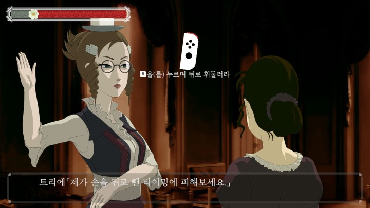 뉴스/겜툰_6.jpg