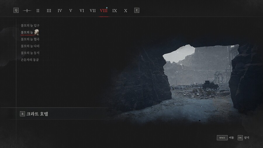 불모의 늪에 퀘스트 인데요_1.jpg