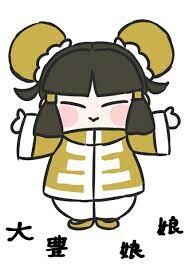 아머드코어6 망상설정에 대해 그냥 웃자는, 생산성 제로의 퍼온 글 (다펑냥냥)_3.jpg