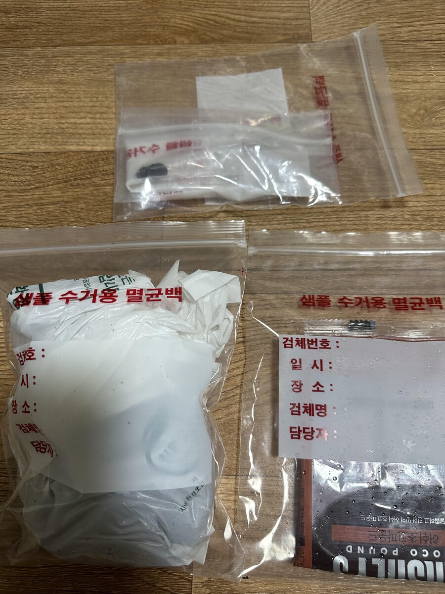 오늘 개드립에 올라온 SPC 삼립 풍뎅이 빵 사건_5.jpg