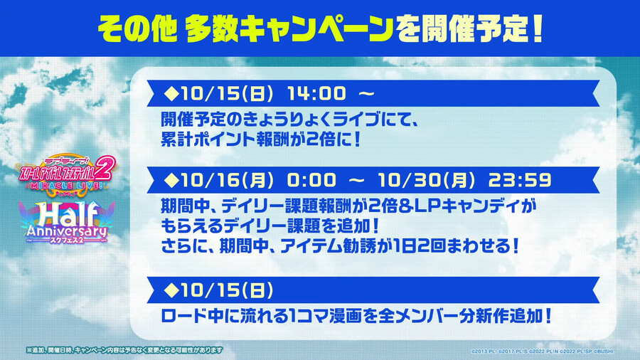 img/23/09/19/18aad63a3ee5020fd.png