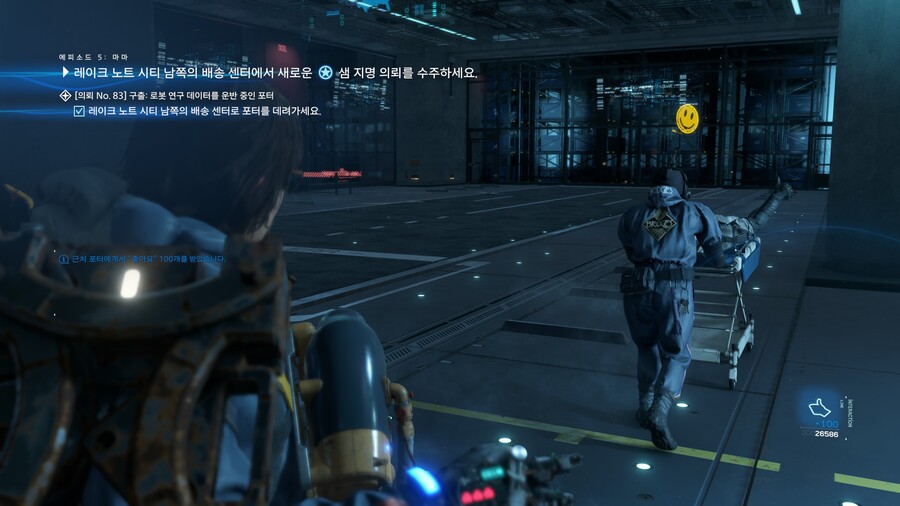 (데스 스트랜딩)포터 구출 임무도 있네 ㅋㅋㅋㅋ_5.jpg