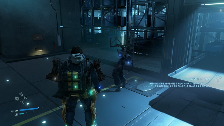 (데스 스트랜딩)포터 구출 임무도 있네 ㅋㅋㅋㅋ_8.jpg