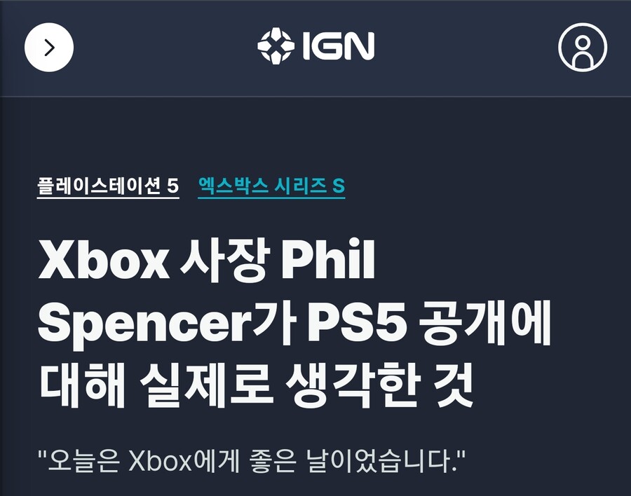 Xbox 사장 Phil Spencer가 PS5 공개에 대해 실제로 생각한 것