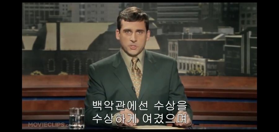 대놓고 가짜뉴스 내보내는 방송 논란.jpg_3.jpg