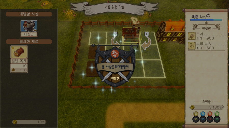 월드 크래프팅 RPG "카미바코 -미솔로지 오브 큐브-" TGS 트레일러_4.jpg