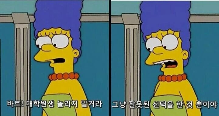 (초스압)오싹오싹 택견 근현대사 11편 -태껸춤과 정통성 논쟁 下편-_16.jpg