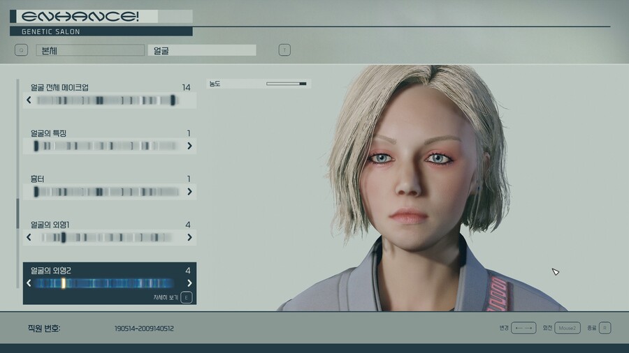 [커마] 사양아지매_1.jpg