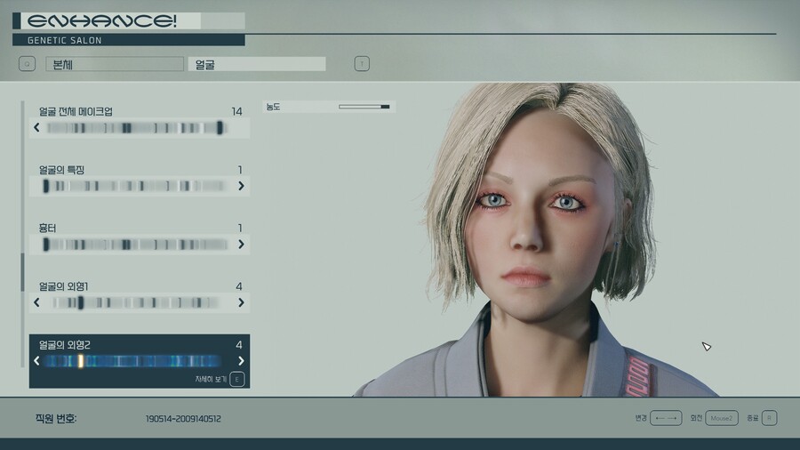 [커마] 사양아지매_3.jpg