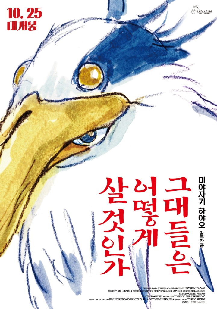 넷프리닷컴주 이미지