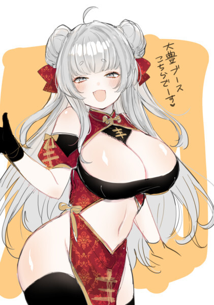 아머드코어6 망상설정에 대해 그냥 웃자는, 생산성 제로의 퍼온 글 (다펑냥냥)_6.jpg