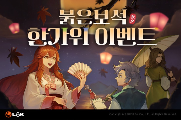 ㈜화**수 이미지
