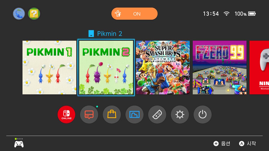 피크민 1+2 패키지 합본_5.jpg