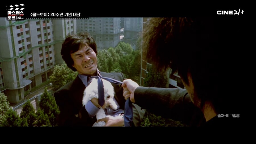 올드보이) 상상 이상의 비하인드가 있던 캐릭터_1.jpg