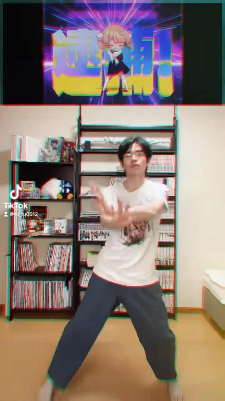 버튜버) 우이마마 이 춤 춘 사람이 있구나 ㅋㅋㅋ_1.png