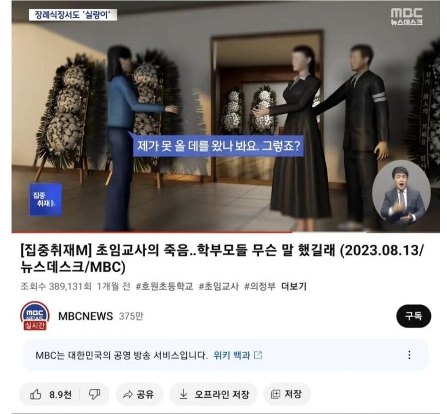 img/23/09/22/18abc7322ca4e2be8.jpg