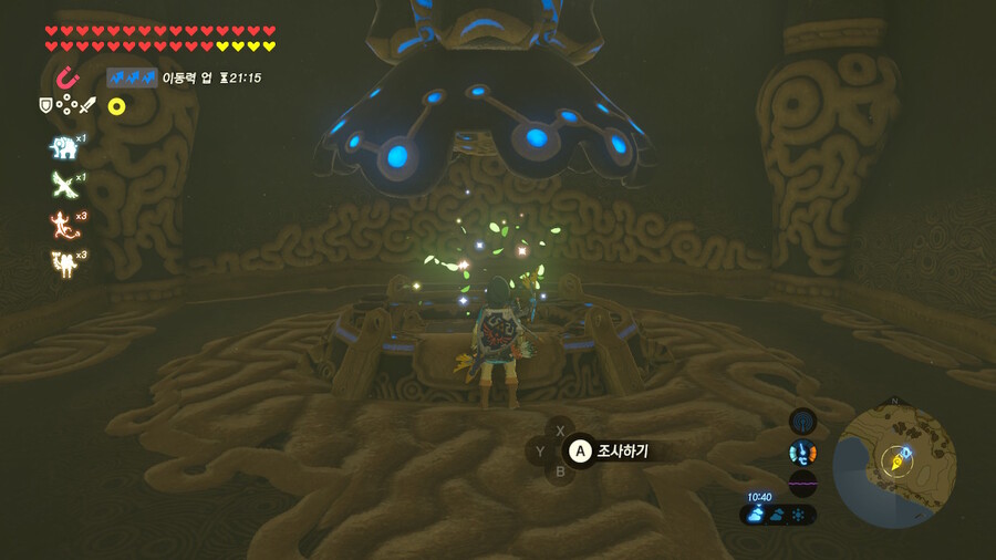 [스포일러](스샷많음) 낙타신수 클리어 ~ 코로그+사당 올클리어(DLC제외)_10.jpg