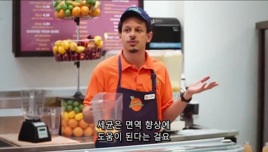약혐) 위생과 서비스 모두 엉망인 알바의 최후_17.jpg