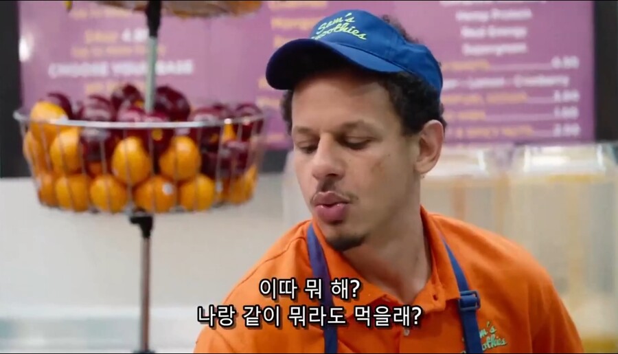 약혐) 위생과 서비스 모두 엉망인 알바의 최후_57.jpg