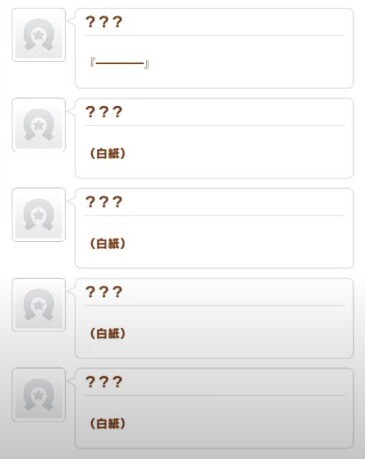 말딸)약스포 "난 스토리텔링에 게임 시스템적 연출 섞는거에 약하다"_1.png