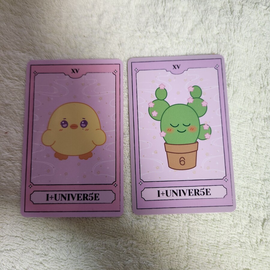 20230923 아이유 팬콘서트 I+UN1VER5E 후기_9.jpg