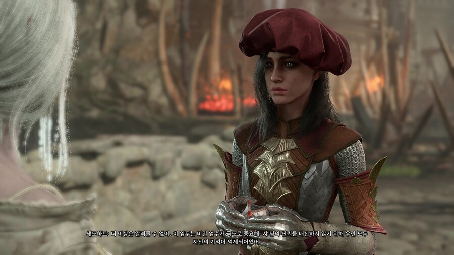 발더스) [스포] 샤천지 섀도하트_7.jpg