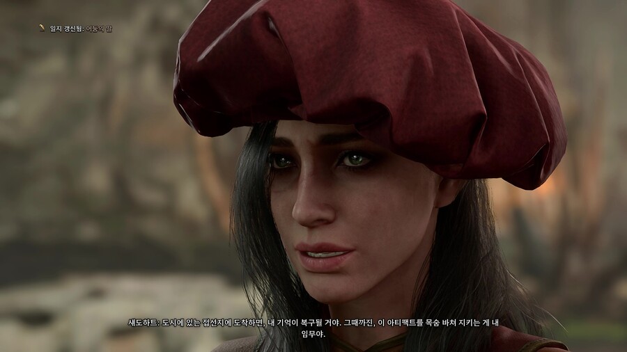 발더스) [스포] 샤천지 섀도하트_8.jpg