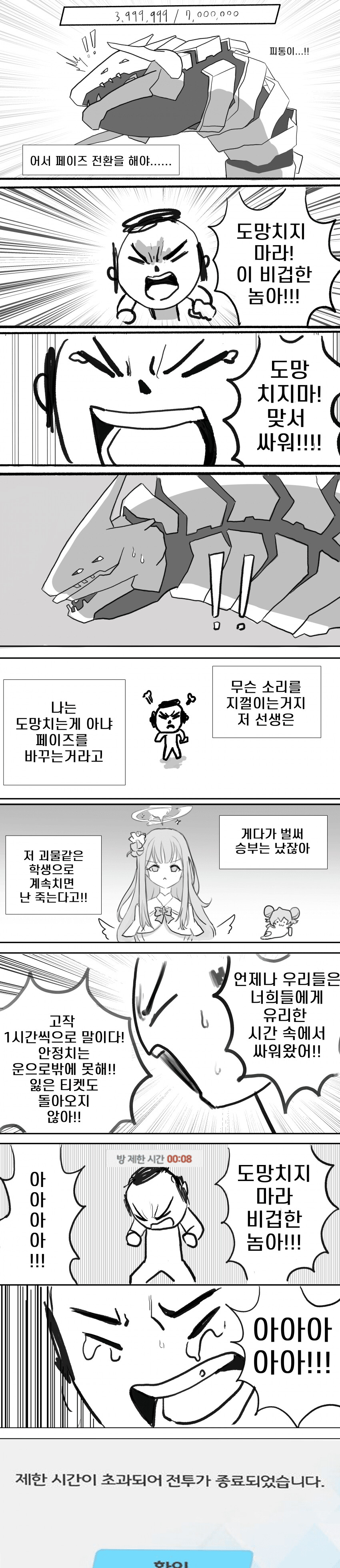 img/23/09/24/18ac4125c1549a85e.png