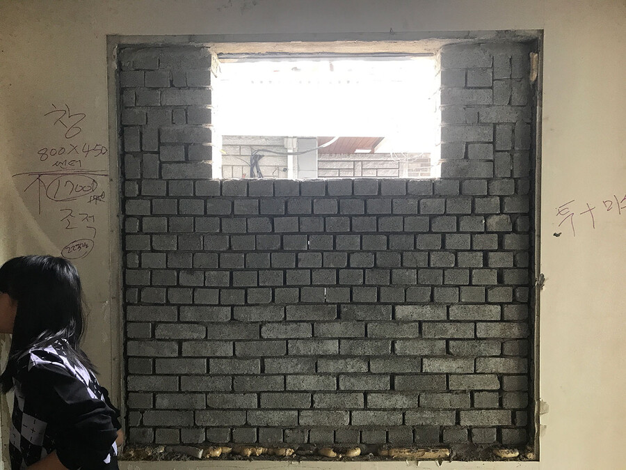 40년 주택 리모델링 - 4_5.jpg