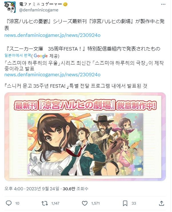 img/23/09/24/18ac6cf0c65136233.jpg
