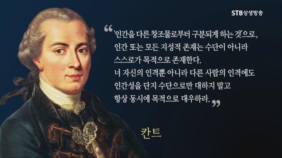 니케, 장문, 뒷북)SF로 보는 니어 콜라보 스토리_9.jpeg