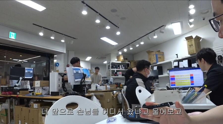 대전에서 왔다고 하니 눈빛이 달라진 컴가게 사장님.scarecrow_2.jpg