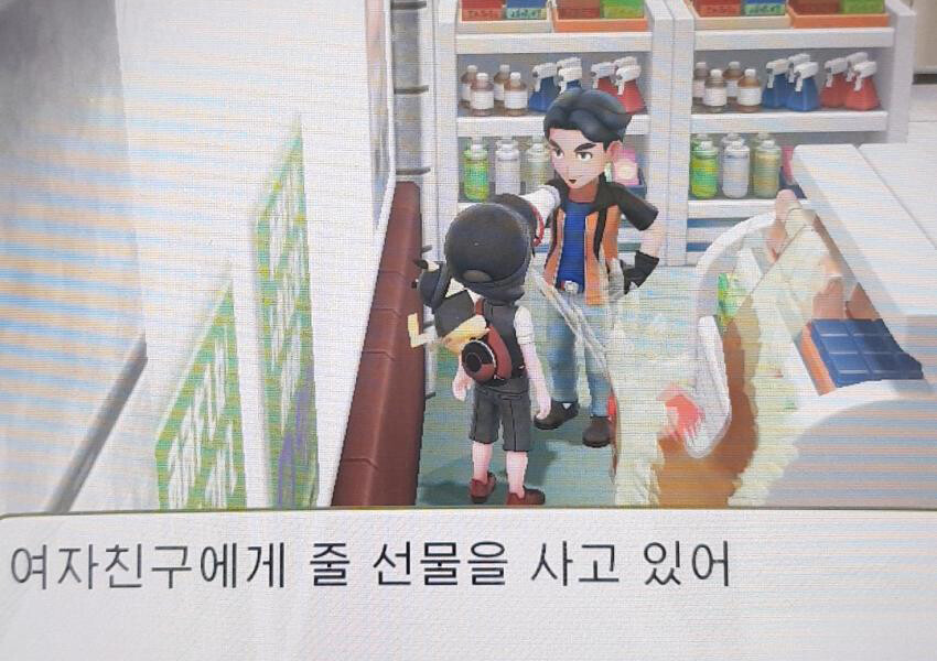 포켓몬) 이해하면 무서운 짤_1.jpg